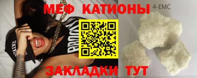 apvp Новокубанск