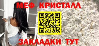 apvp Новокубанск