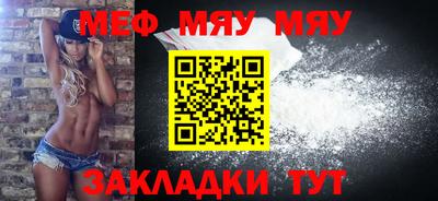 apvp Новокубанск
