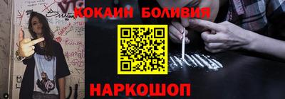 трава Новозыбков