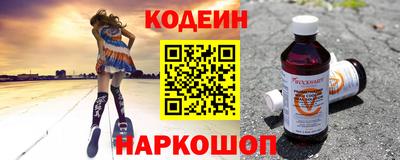 apvp Новокубанск