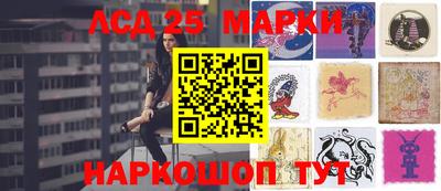 эйфоретик Новодвинск