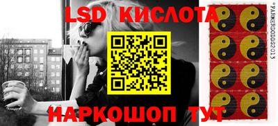 apvp Новокубанск