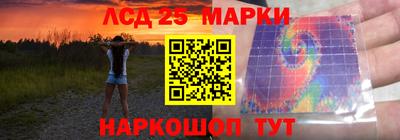 apvp Новокубанск