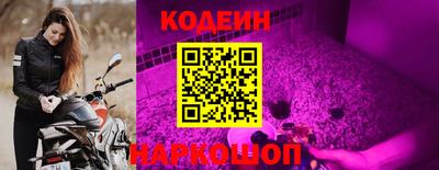 apvp Новокубанск