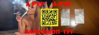 эйфоретик Новодвинск