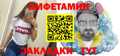 apvp Новокубанск