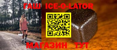 эйфоретик Новодвинск