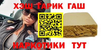 эйфоретик Новодвинск