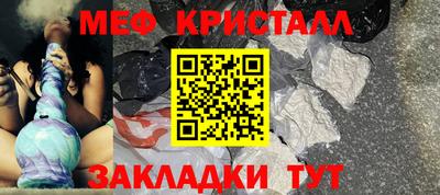 эйфоретик Новодвинск
