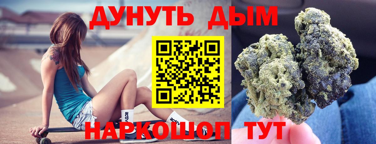 Экстази Саранск